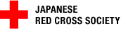 Post image for Hunter Sullivan to Host Free Concert at One Arts Plaza to Raise Funds for Japan